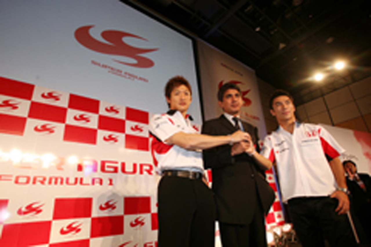 スーパーアグリ(2006年)