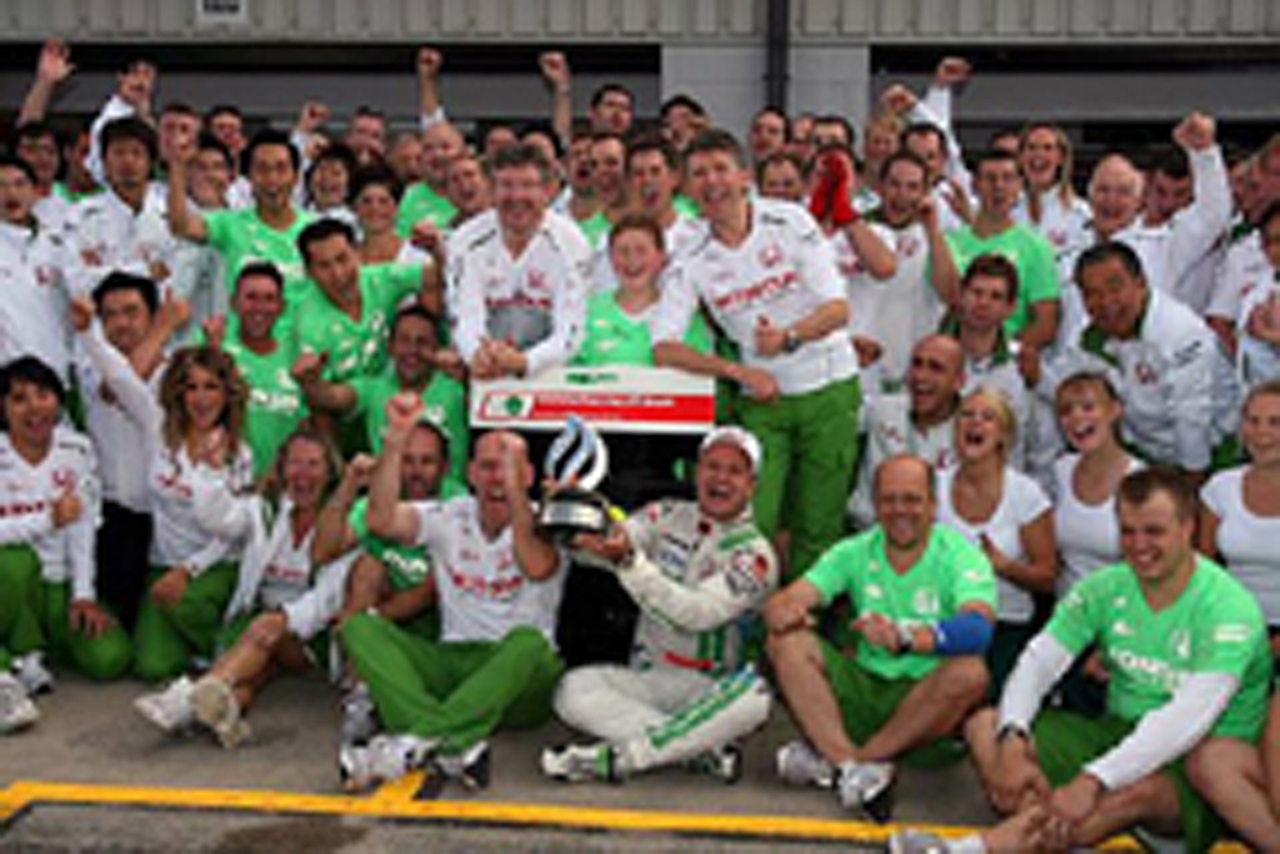 ホンダ・レーシングF1チーム