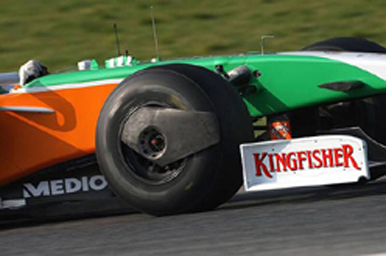 フォース・インディア VJM02：リムシールド