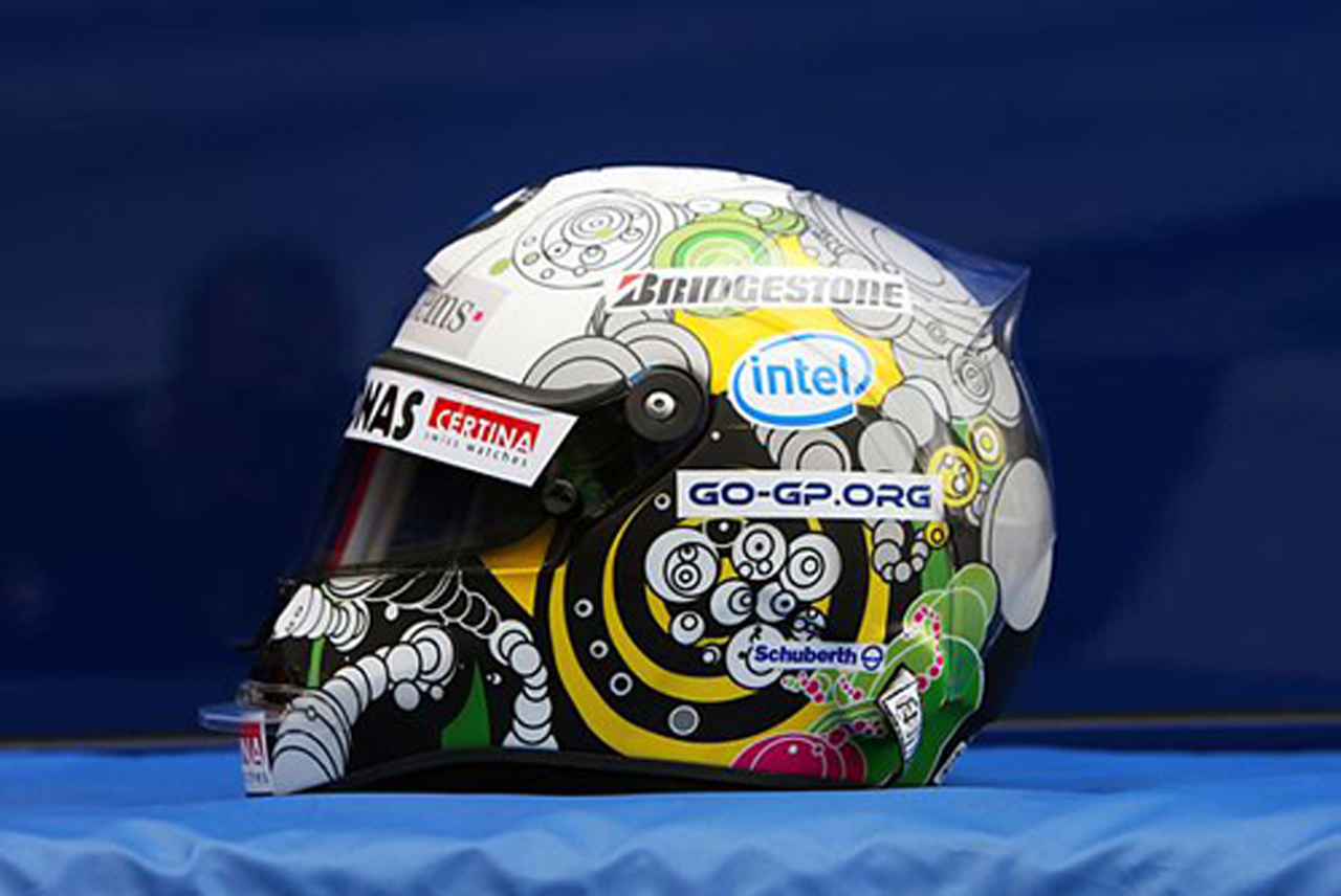 ニック・ハイドフェルド ドイツGP特別ヘルメット （画像）