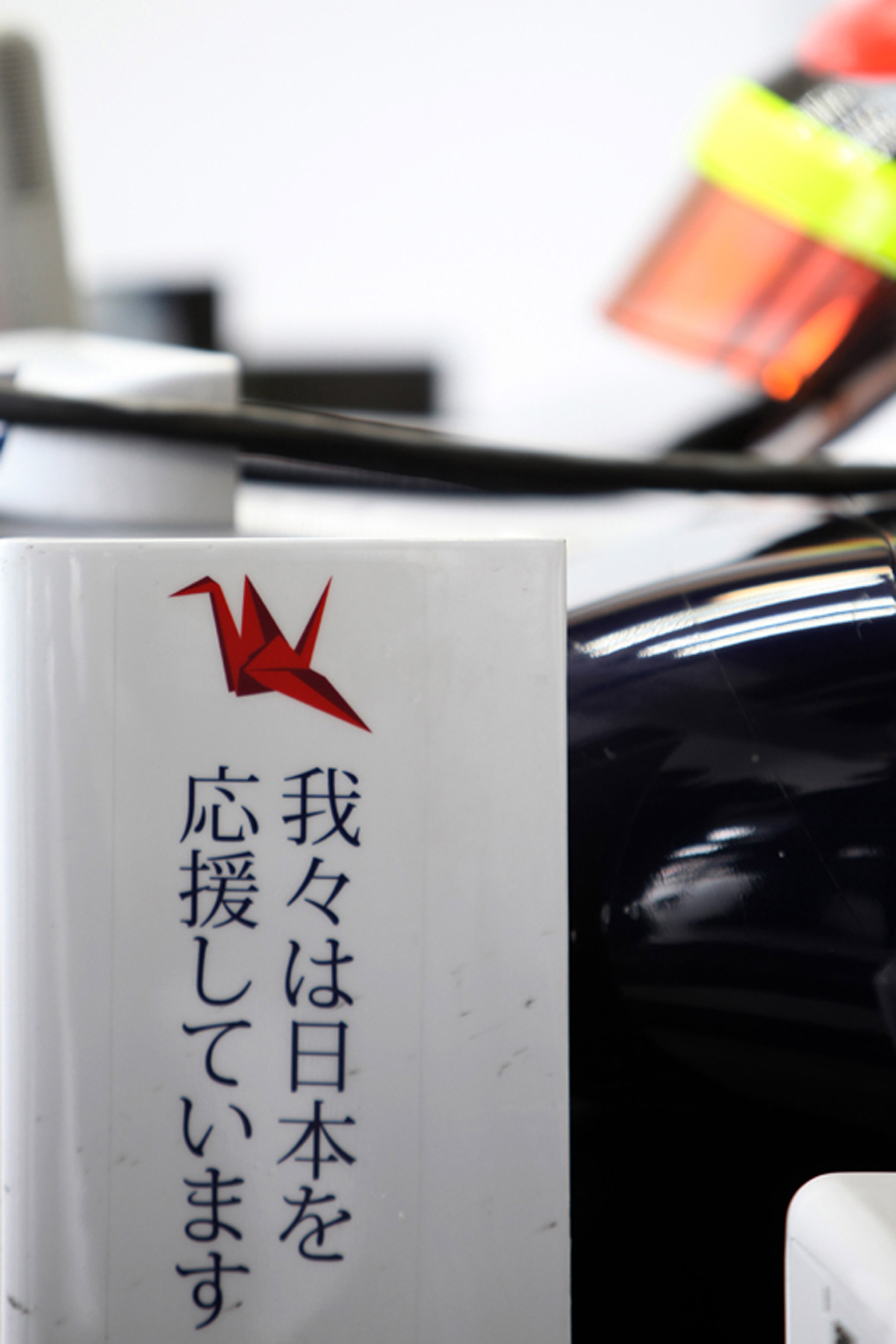 ウィリアムズ 日本へのメッセージ