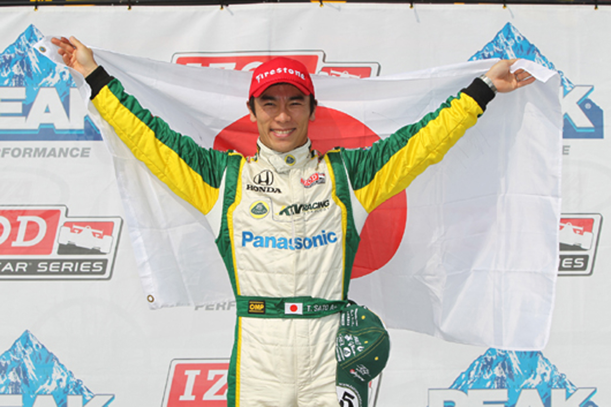 佐藤琢磨 ポールポジション