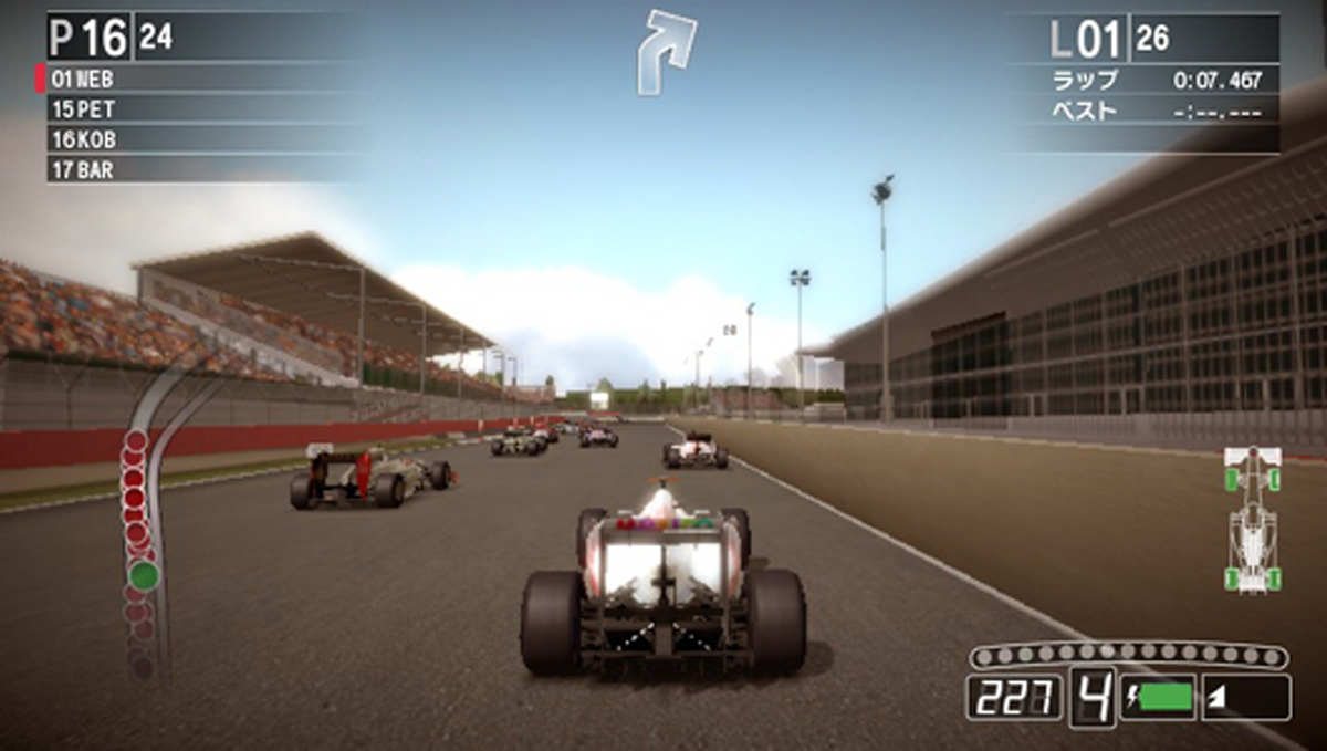 PlayStation Vita F1 2011