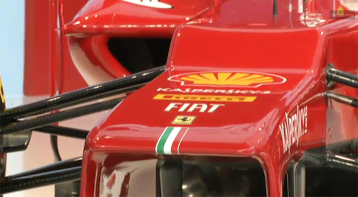 F2012 ノーズ 段差