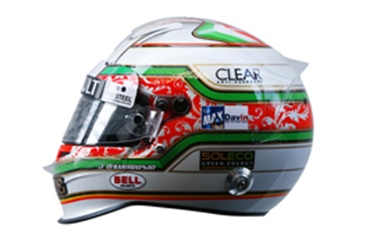 ジェローム・ダンブロシオ F1イタリアGP ヘルメット （サイド）