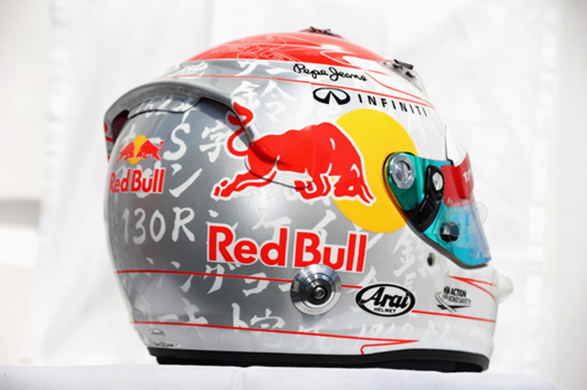 セバスチャン・ベッテル F1日本GP ヘルメット
