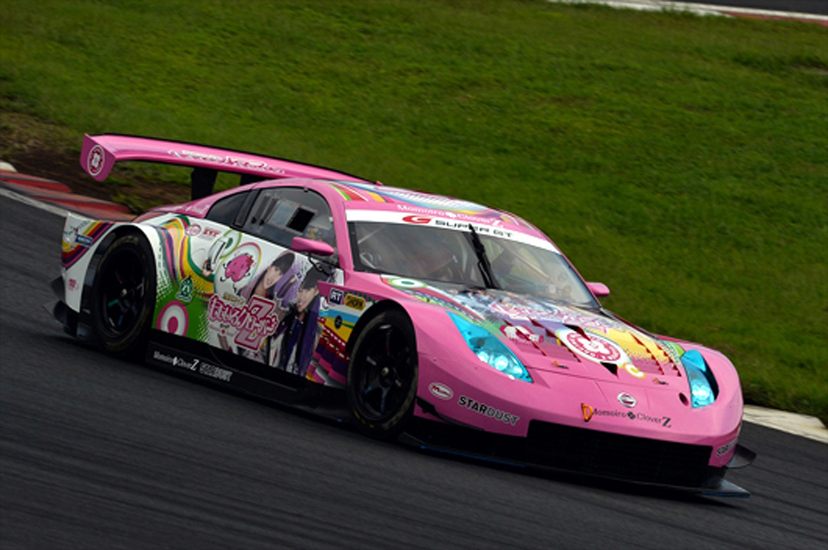 マジで速いんだーZ号