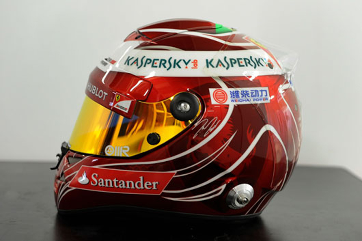 フェリペ・マッサ F1ブラジルGP ヘルメット