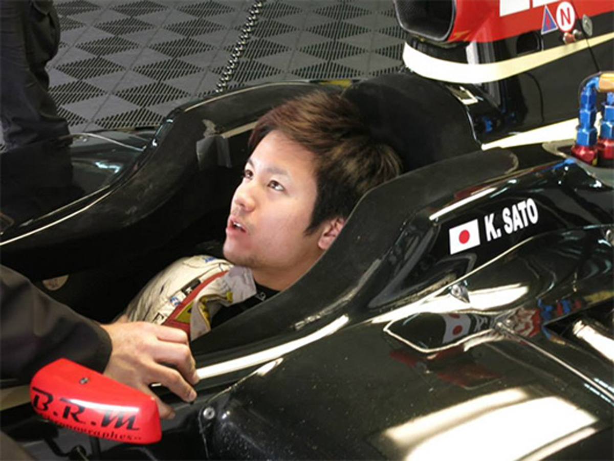 Kimiya Sato