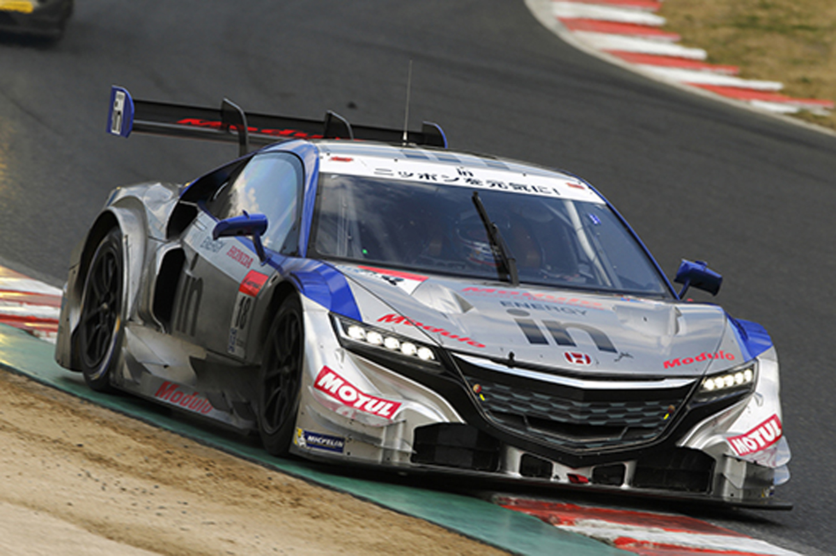 ホンダ NSX CONCEPT-GT (SUPER GT)