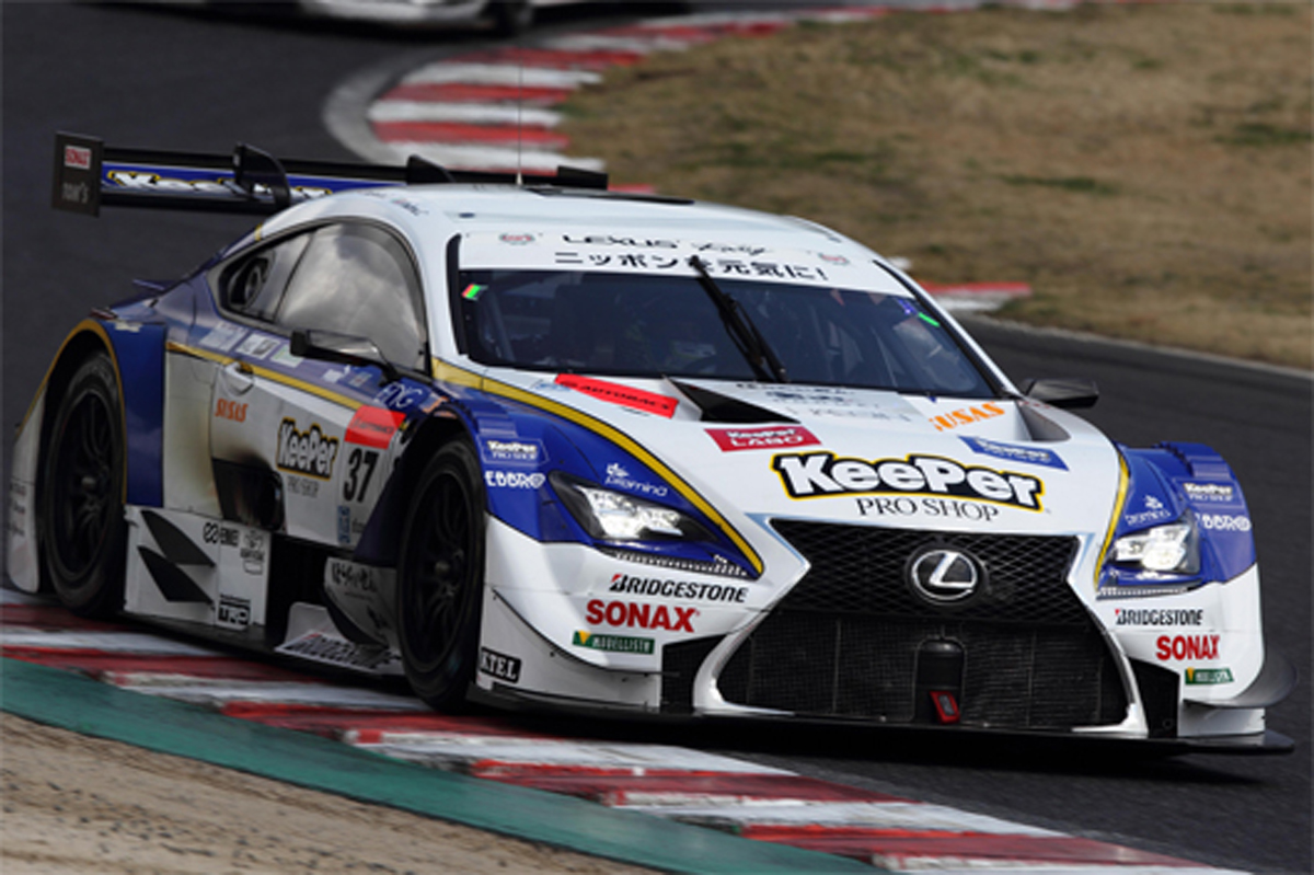 レクサス RC F （SUPER GT）