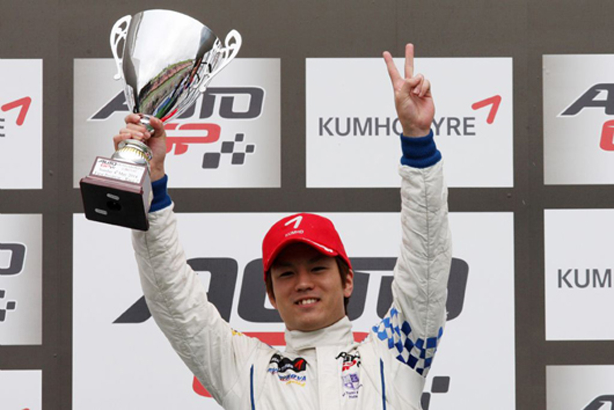 Kimiya Sato