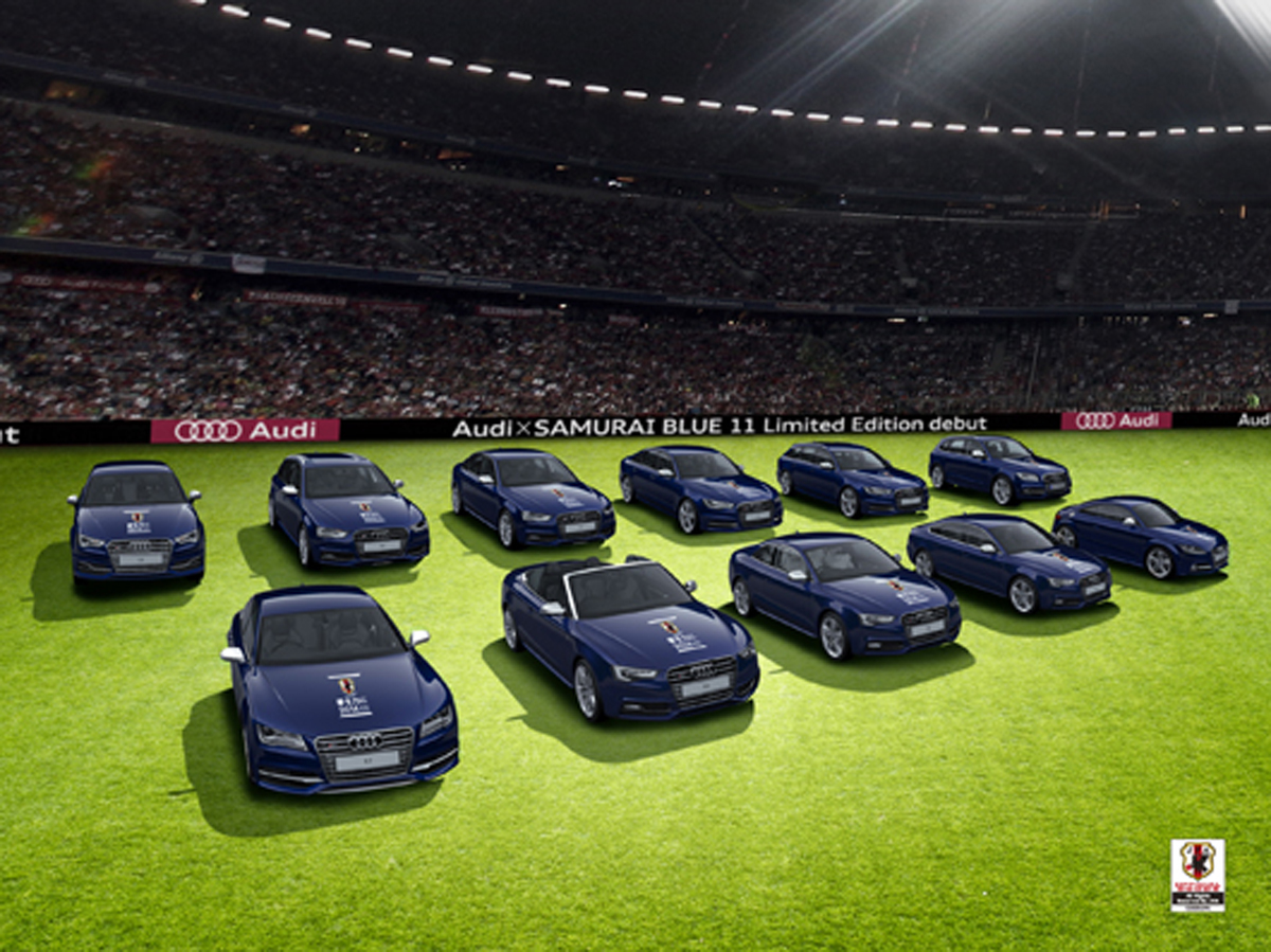 Audi × SAMURAI BLUE 11 Limited Edition