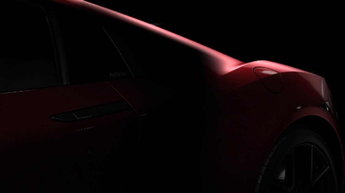 Acura NSX