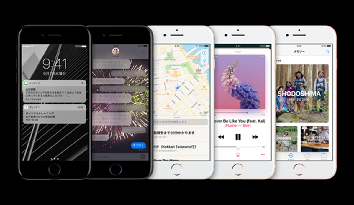iPhone7 カラー ジェットブラック復活