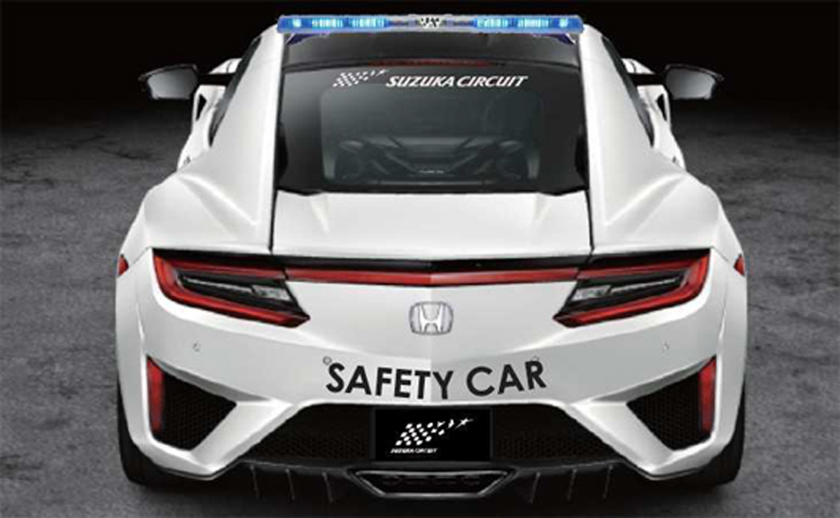 新型NSX スーパーフォーミュラ セーフティカー