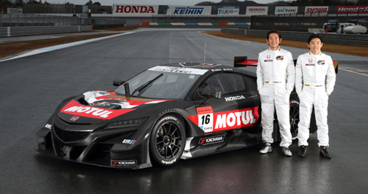 TEAM MUGEN