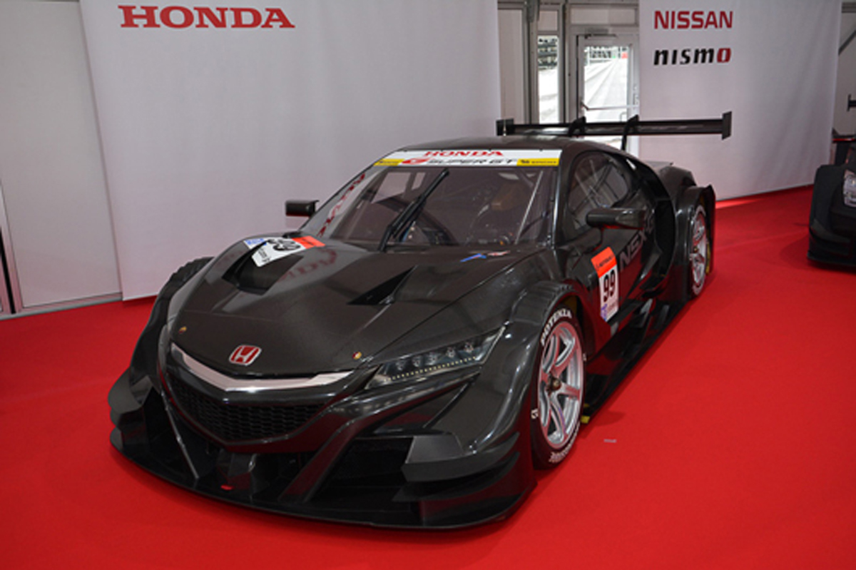 Honda NSX-GT