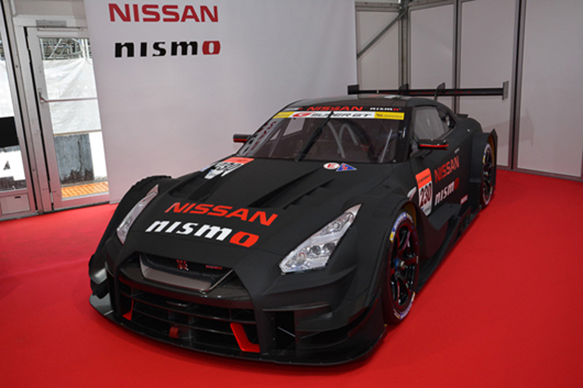 Nissan GT-R NISMO GT500