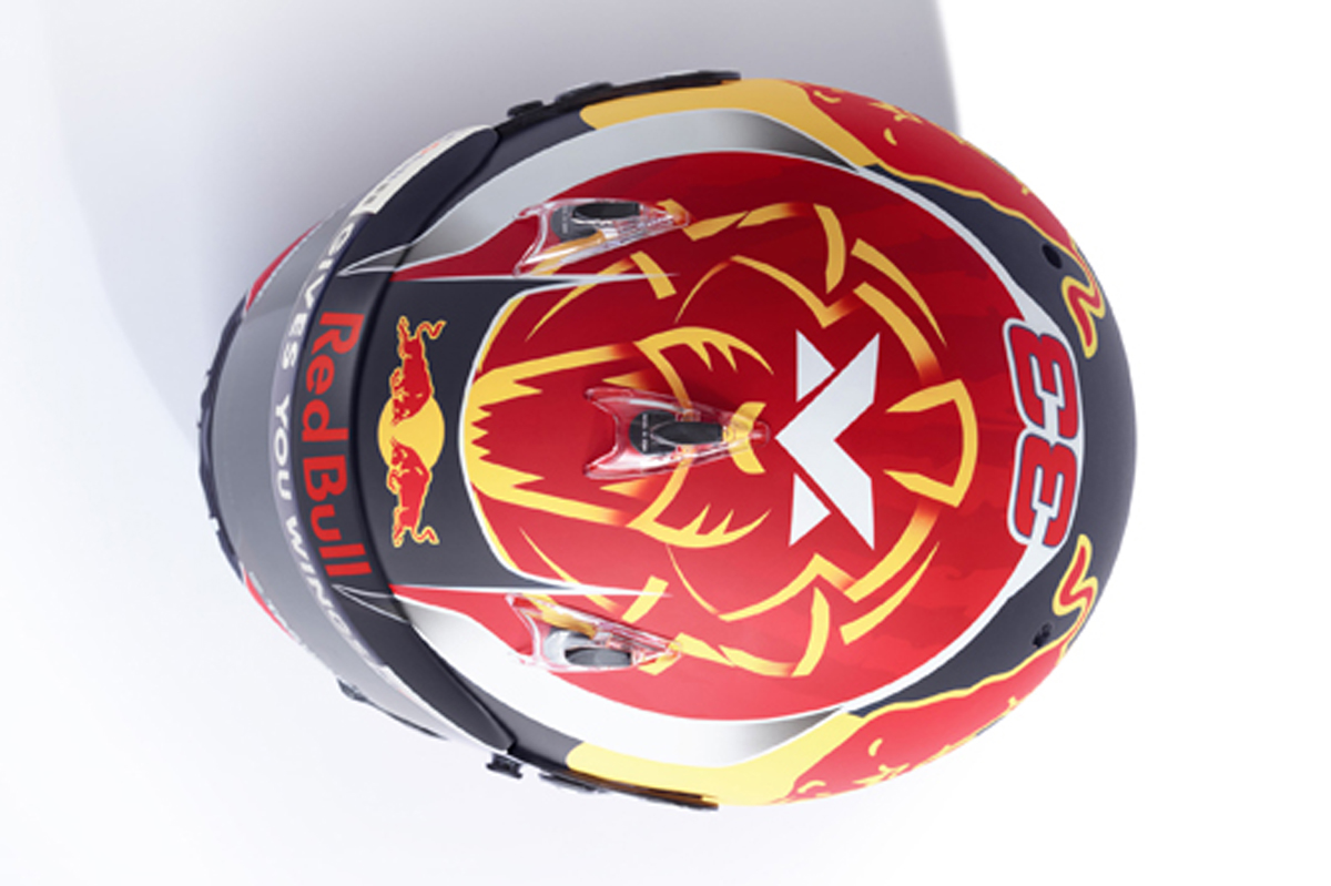 マックス・フェルスタッペン 2017年 F1ヘルメット （トップ）