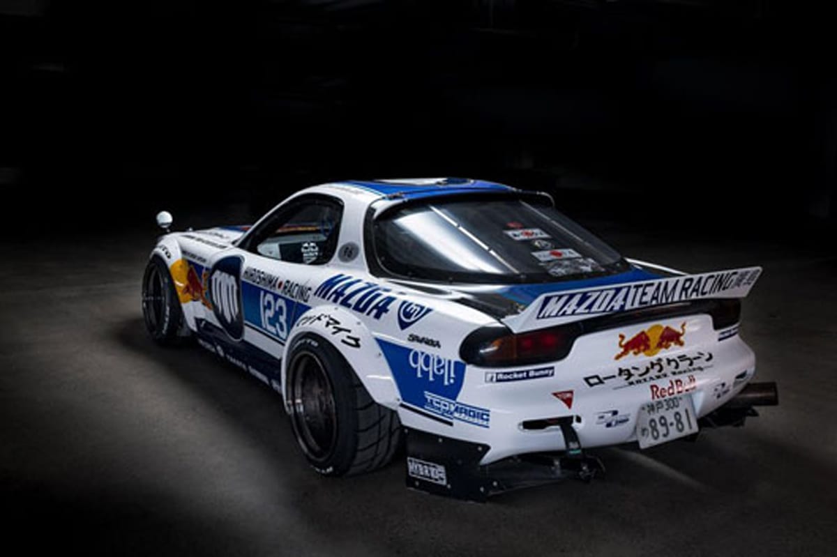 マッドブル RX-7 Gen7.3