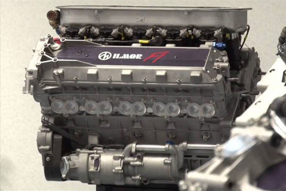 イルモア LH10