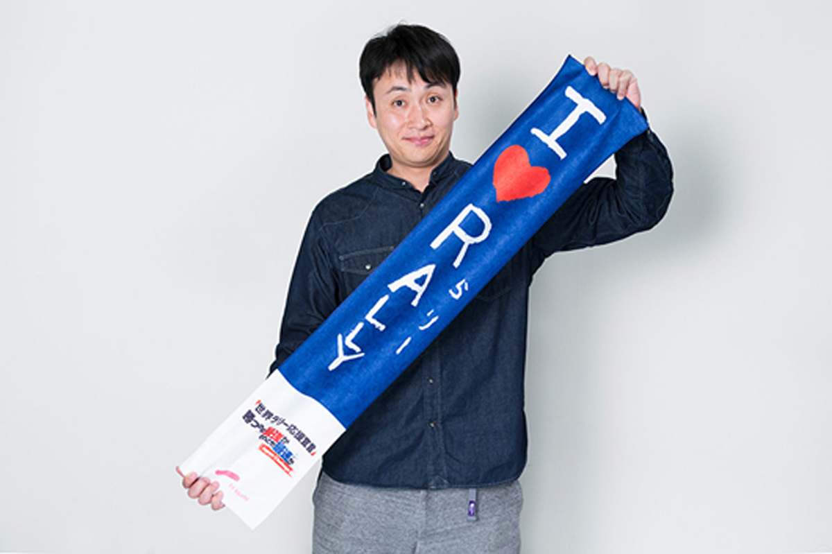 アンジャッシュ 児嶋一哉