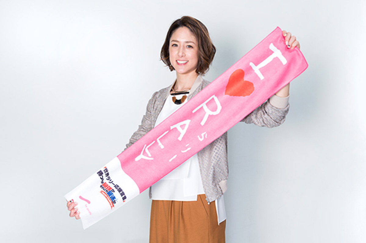 桂田アマンダ純