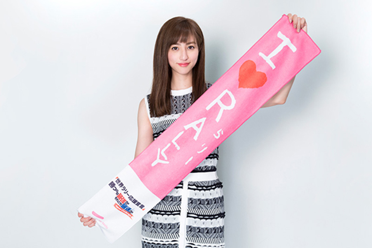 堀田茜