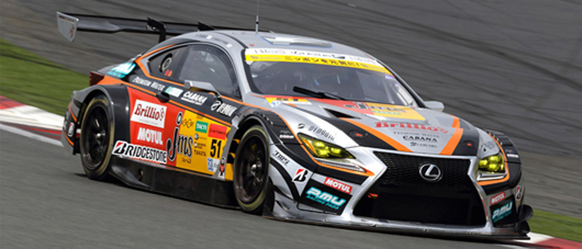 トヨタ GT300