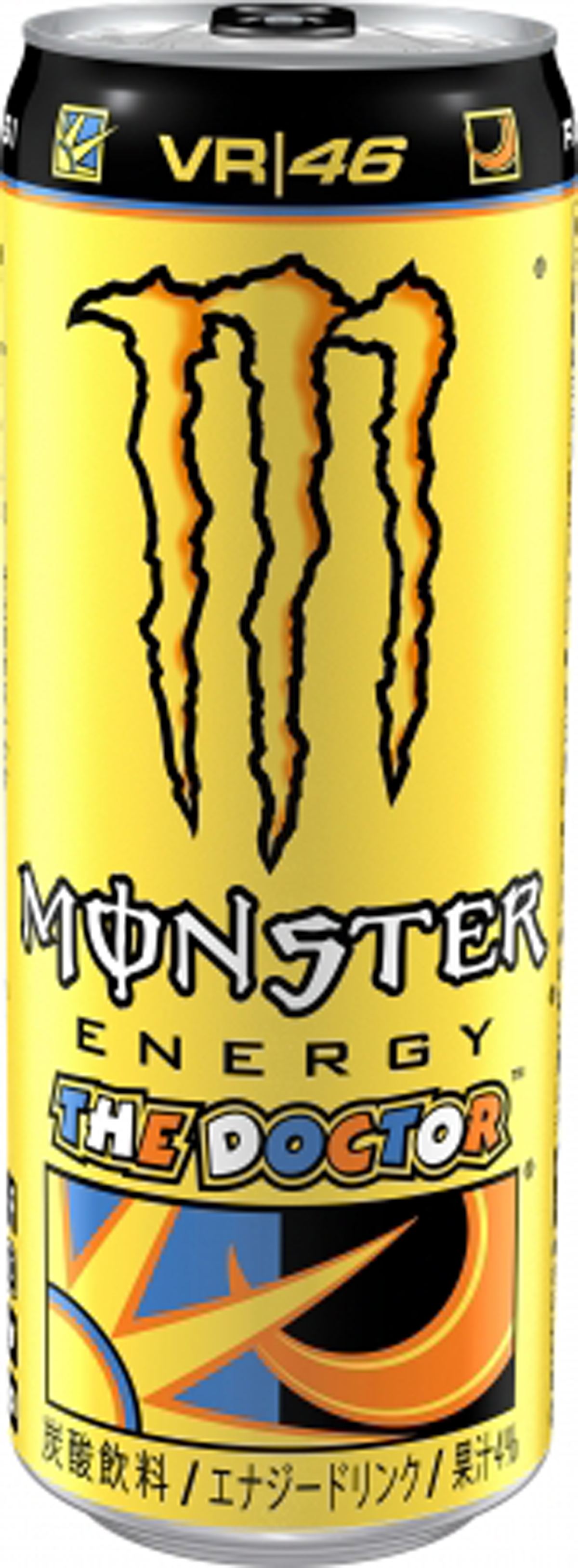モンスター ロッシ