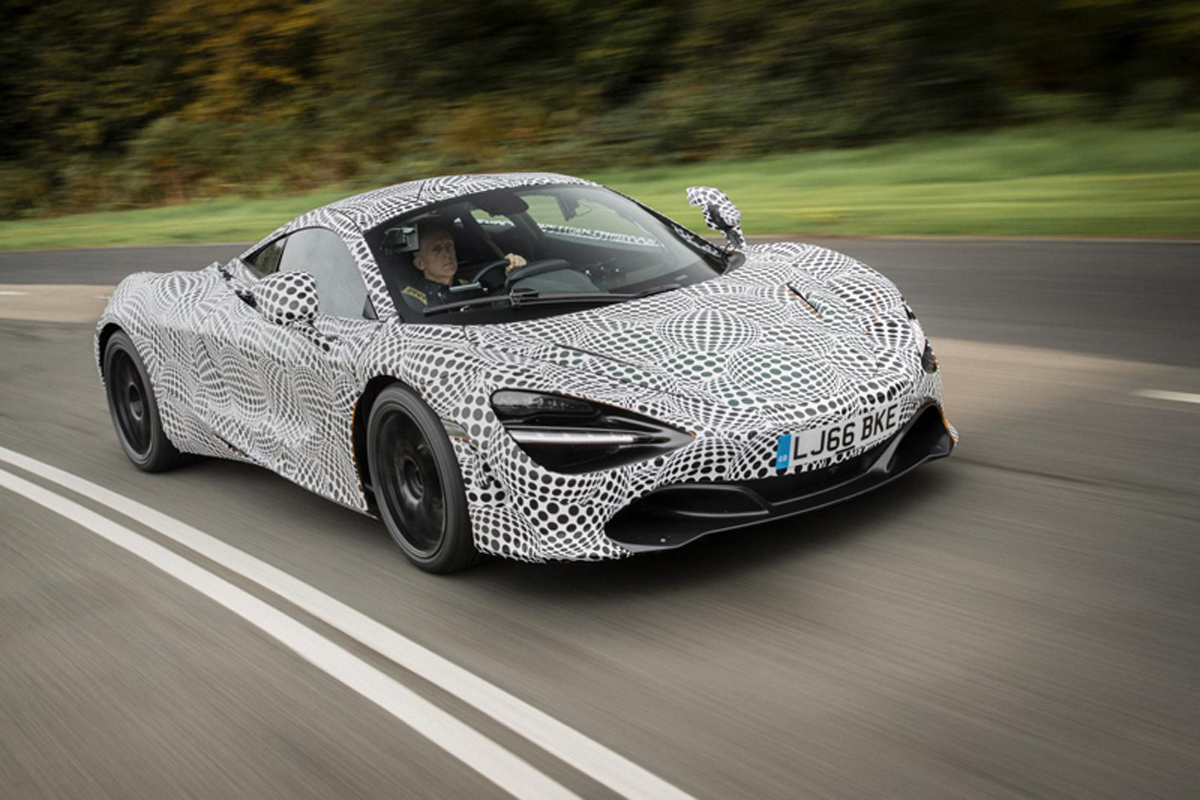McLaren Hyper GT