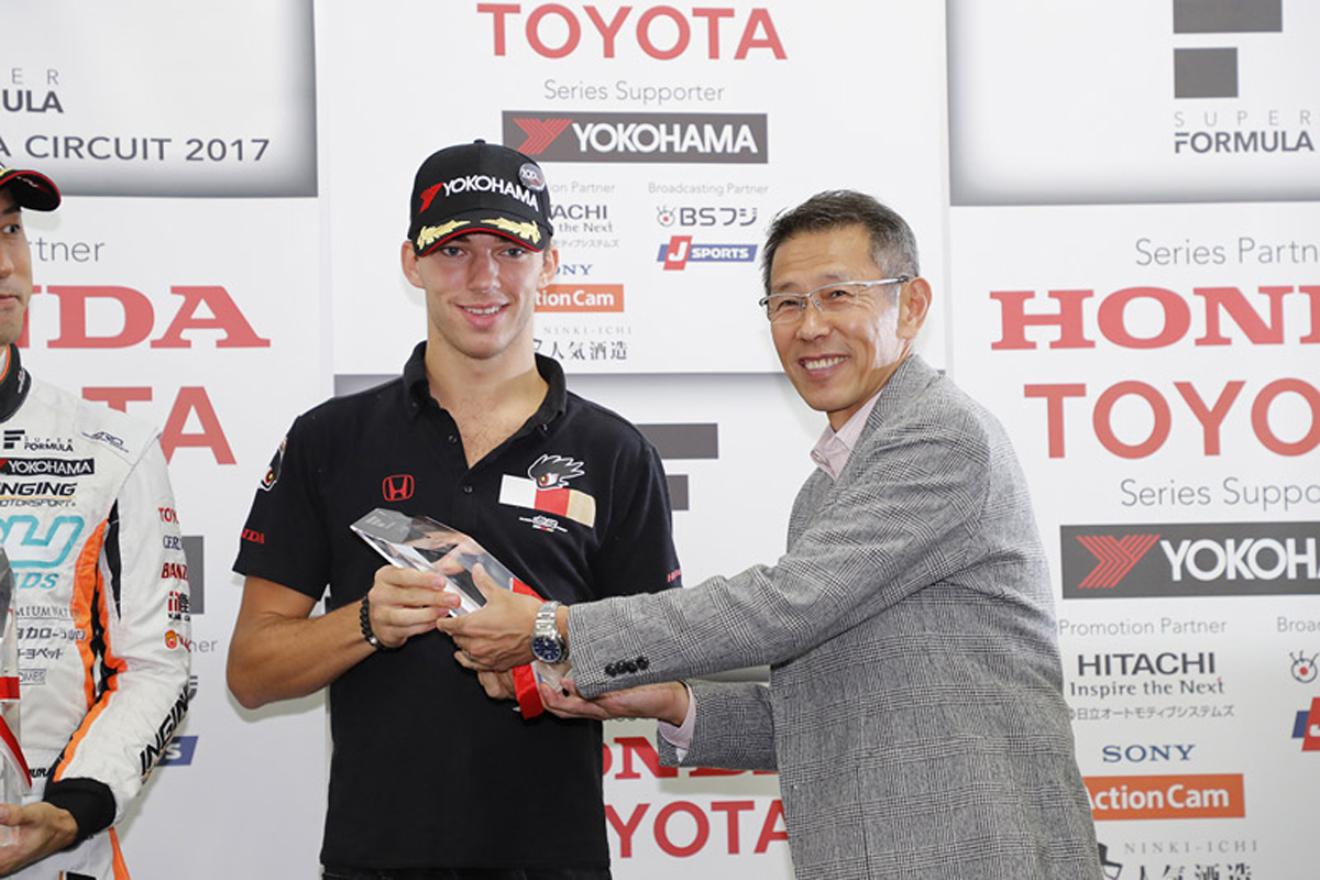 ピエール・ガスリー