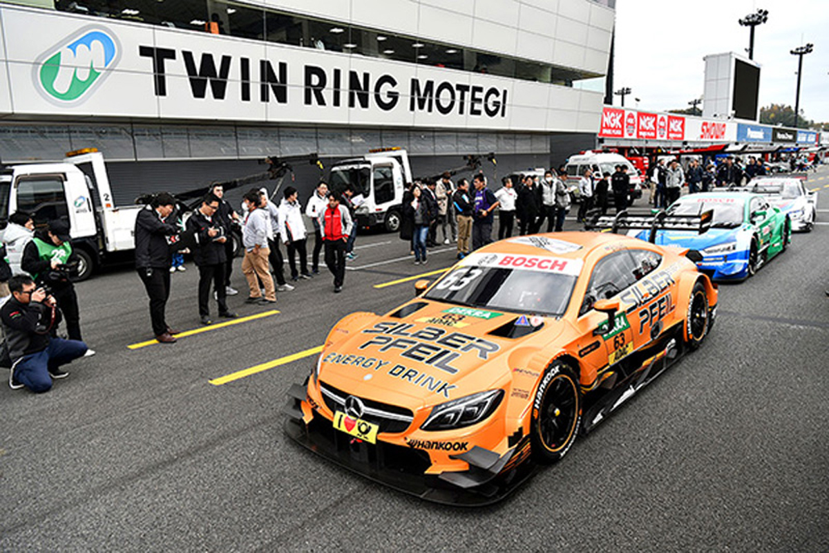 DTM