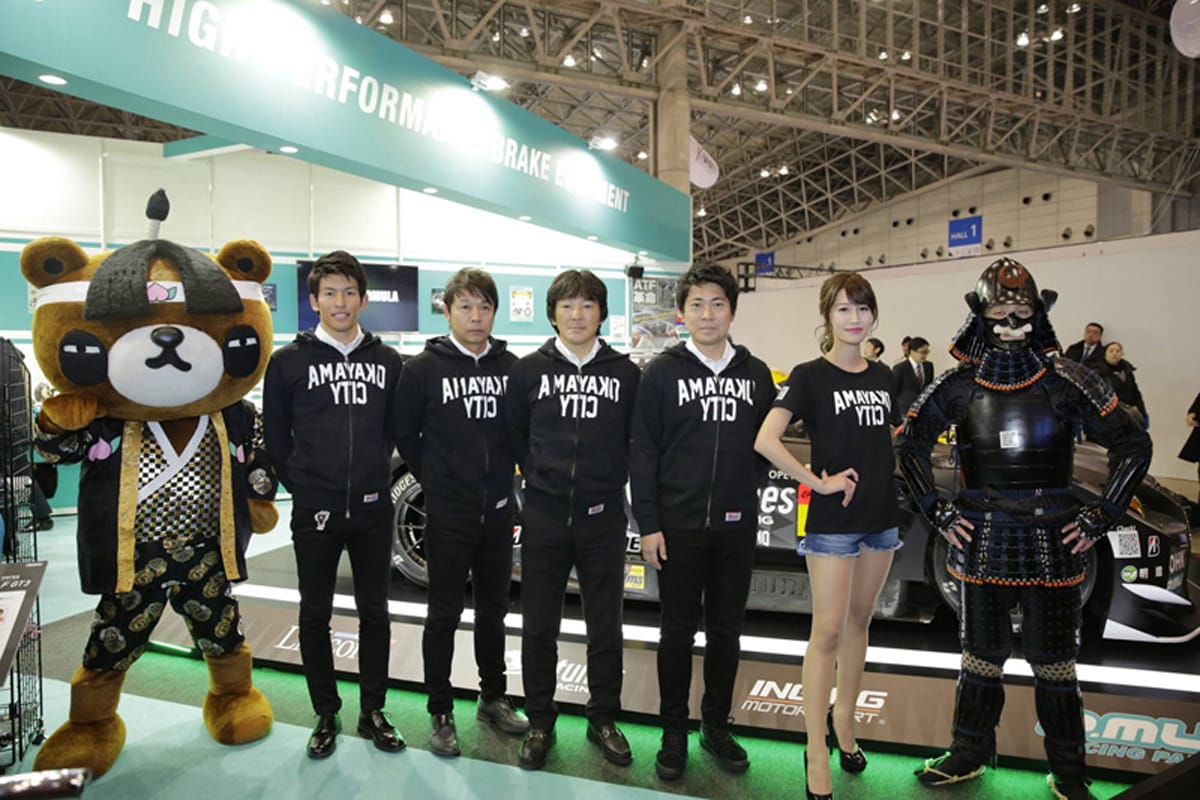 K-tunes Racing Team