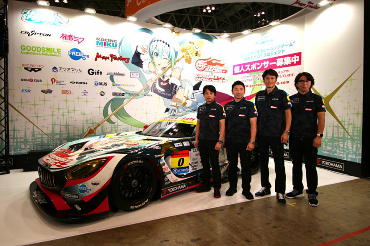 GOODSMILE RACING & Team UKYO
