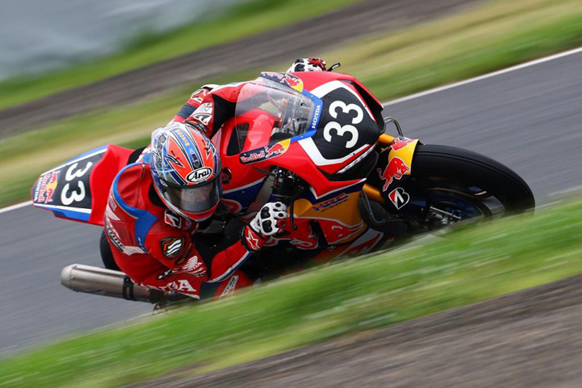 Red Bull Honda with 日本郵便 #33