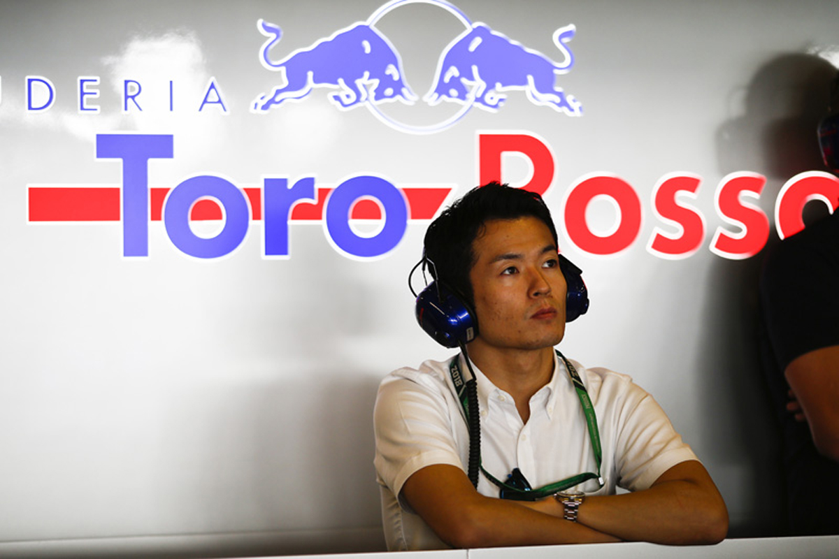Naoki Yamamoto