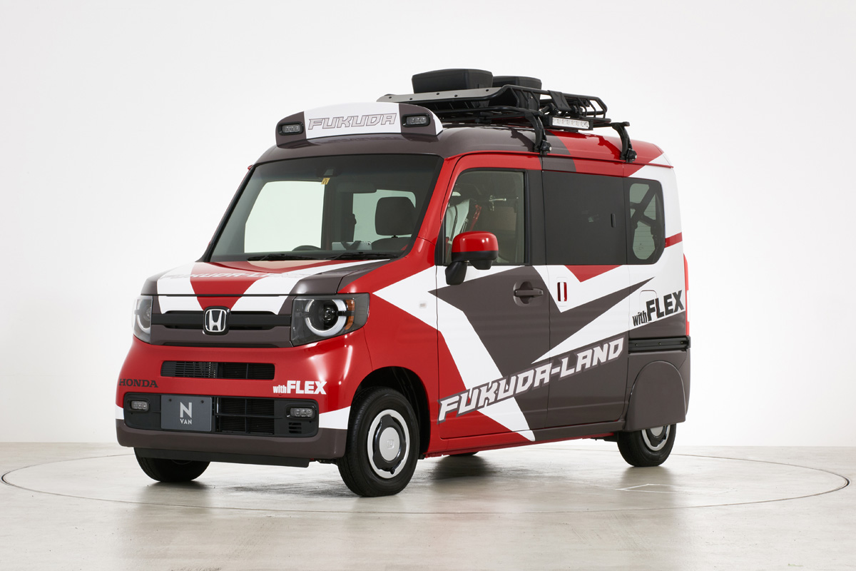 ホンダ N-VANチュートリアル福田カスタム仕様車 with FLEX