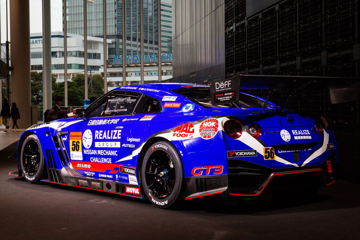 SUPER GT GT300 56号車「REALIZE 日産自動車大学校 GT-R」