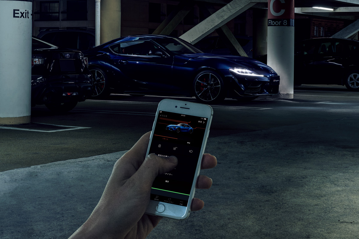 スープラ専用のコネクティッドサービス「Toyota Supra Connect」