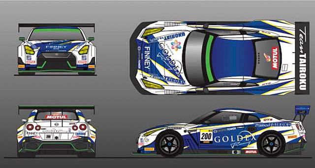 GOLDEX RACING TEAM with B-MAX