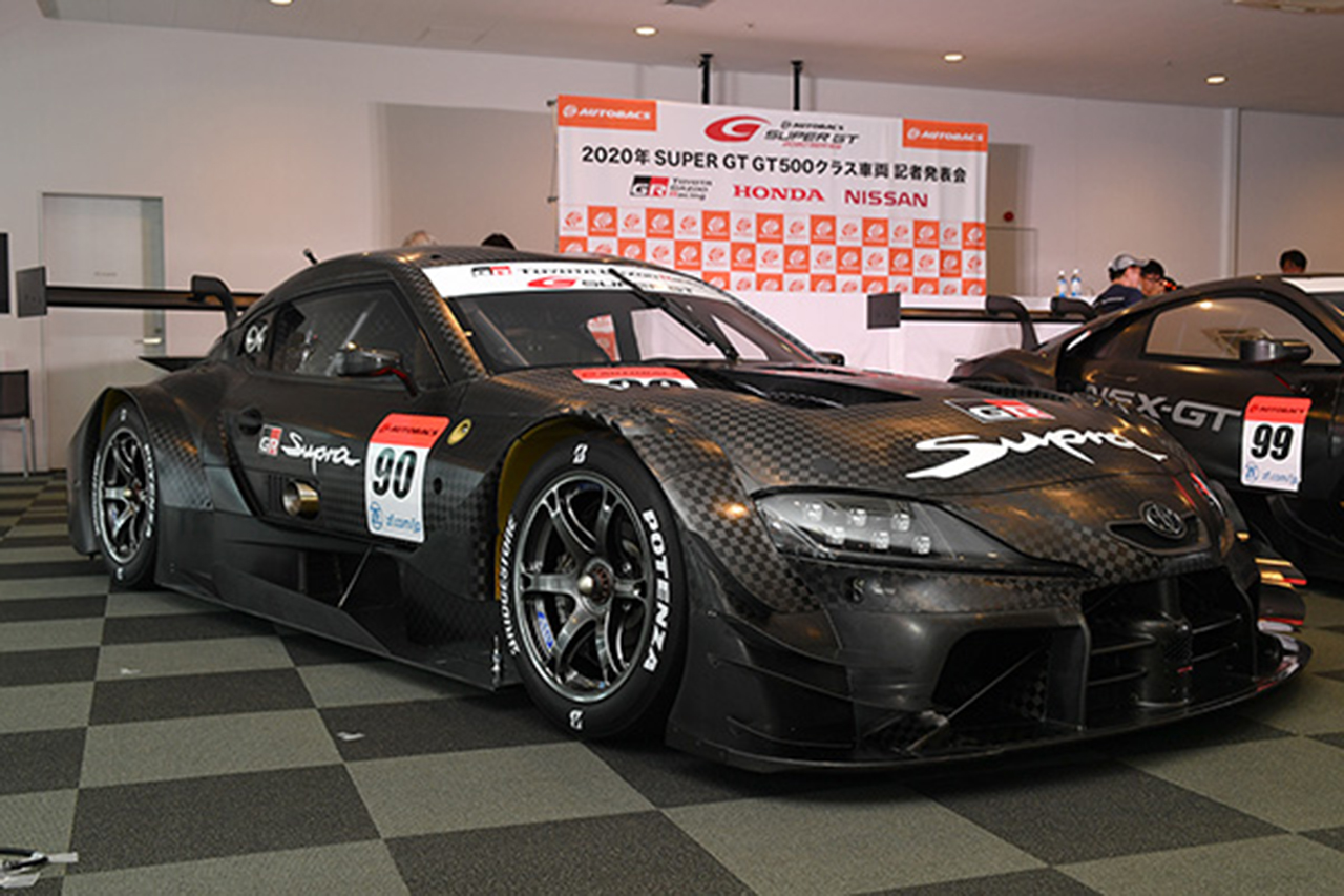 SUPER GT 2020年 トヨタ GRスープラ