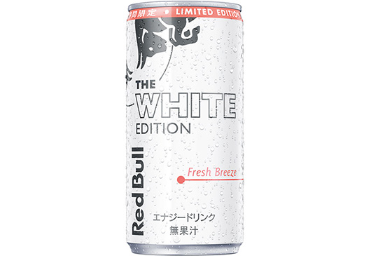 レッドブル・エナジードリンク ホワイトエディション