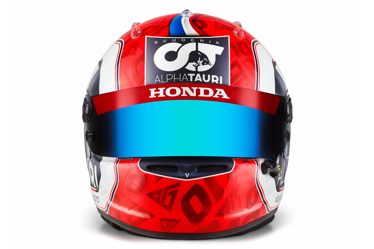 ピエール・ガスリー 2020年 F1ヘルメット(アルファタウリ・ホンダ)
