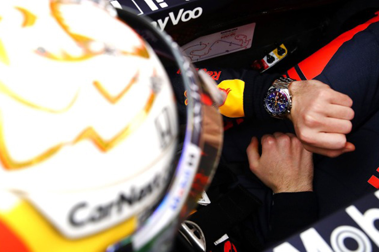 TAG Heuer Formula 1 Aston Martin Red Bull Racing Special Edition 2020
