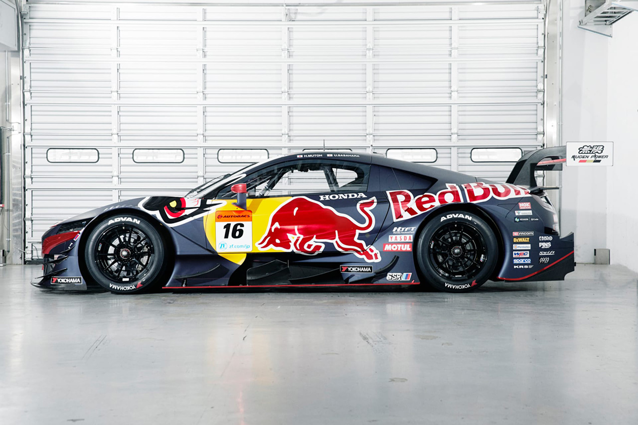 TEAM Red Bull MUGEN