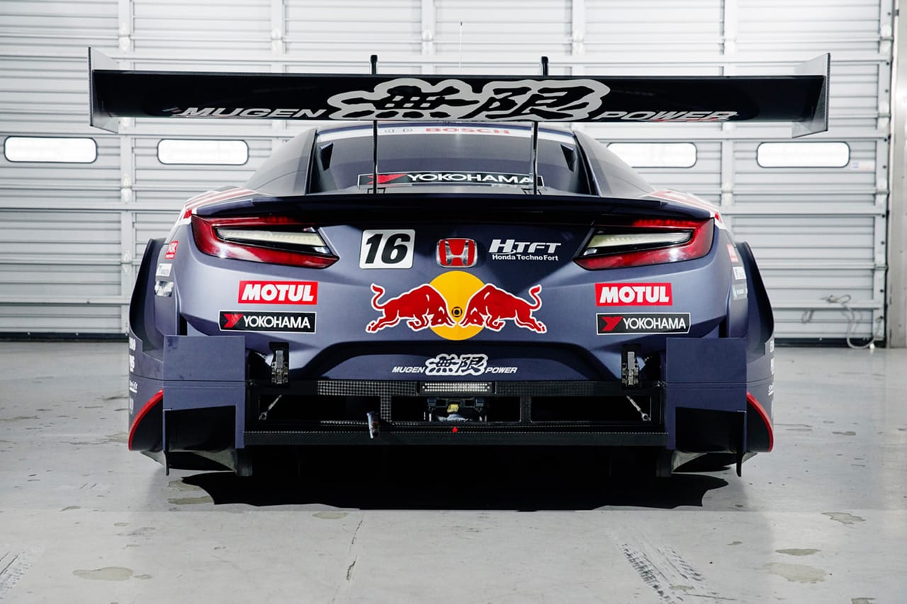 TEAM Red Bull MUGEN