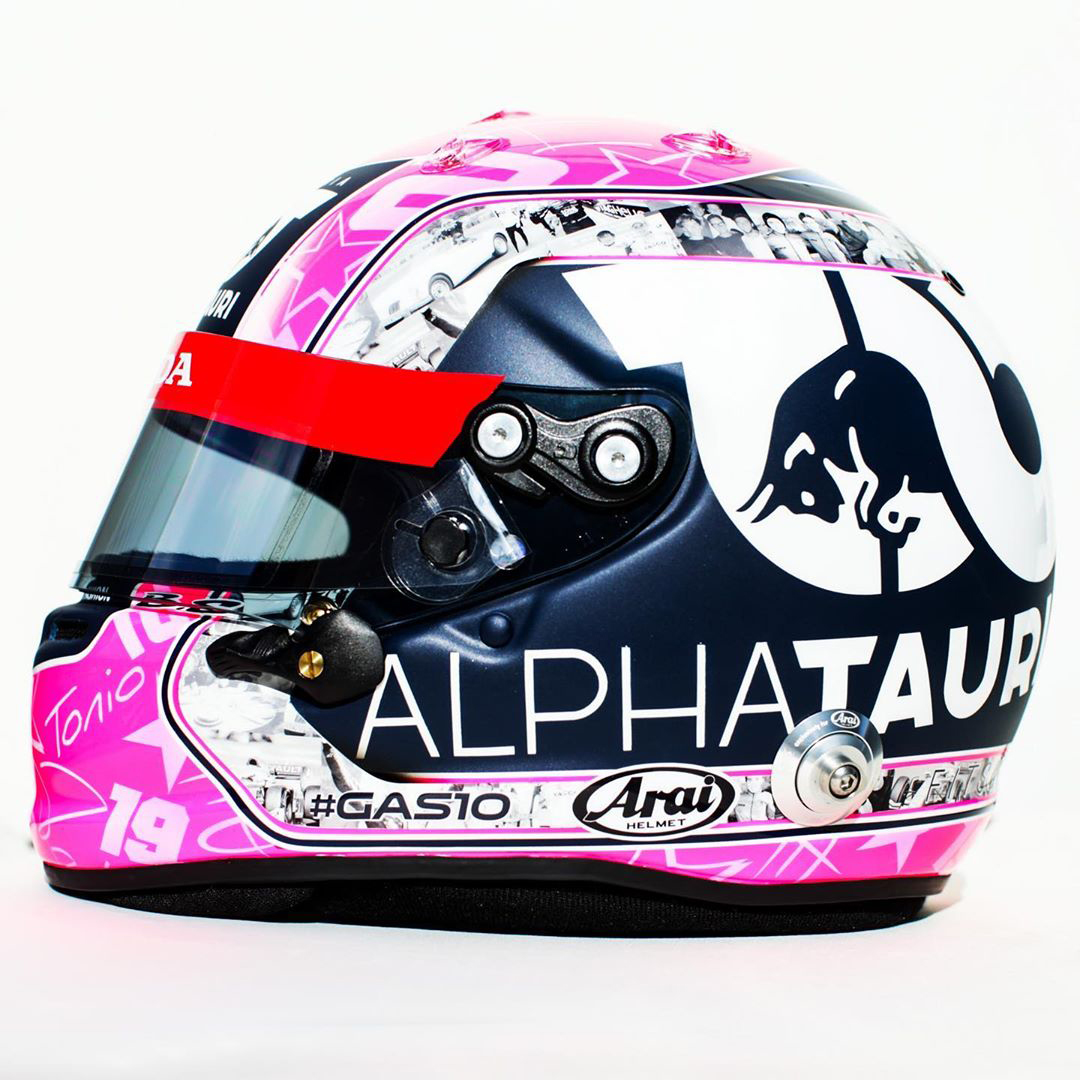 ピエール・ガスリー 2020年 F1ベルギーGP アントワーヌ・ユベール追悼ヘルメット