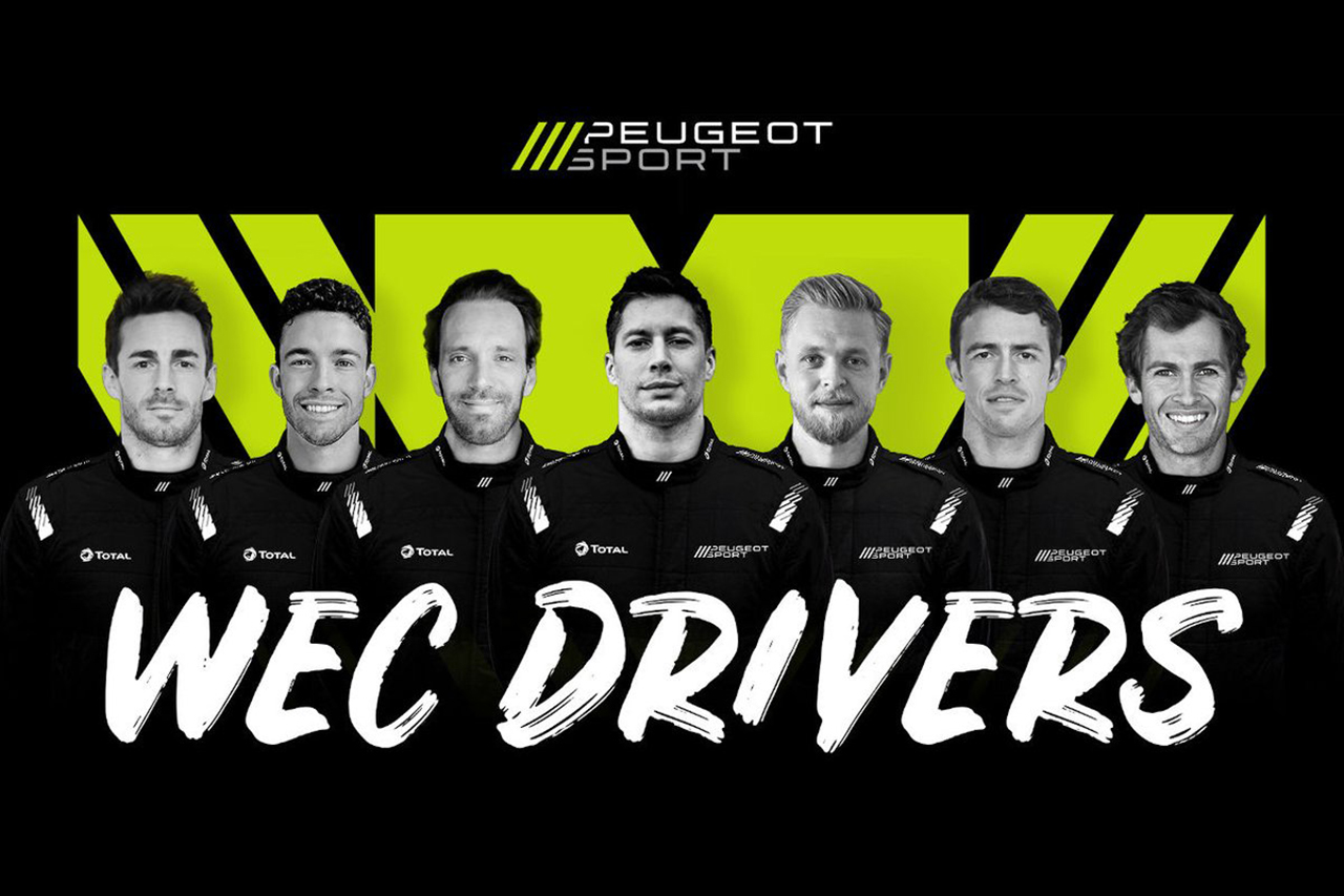 プジョー WEC 登録ドライバー